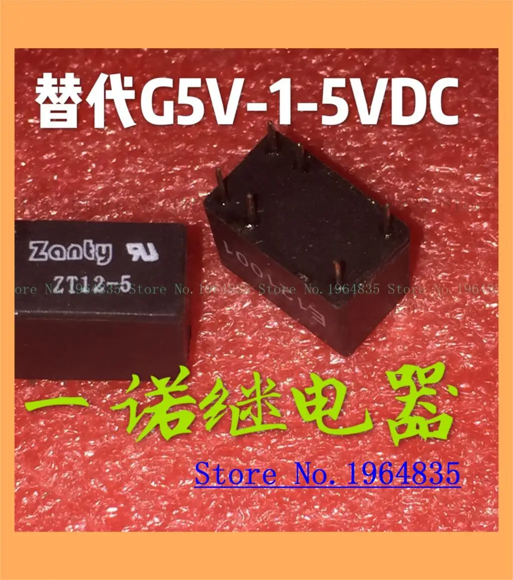 

ZT12-5-5VDC G5V-1-5VDC