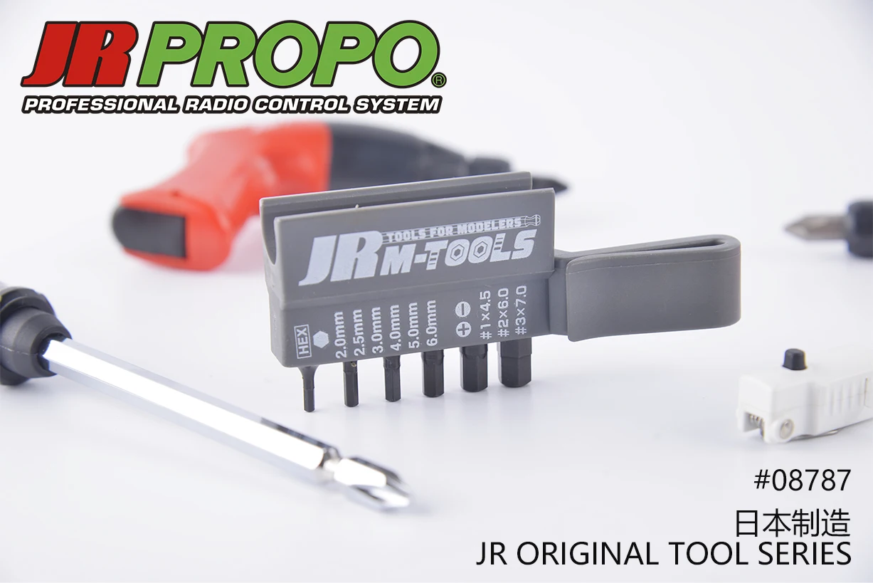 Инструмент для новой модели JR PROPO 08787 | Игрушки и хобби