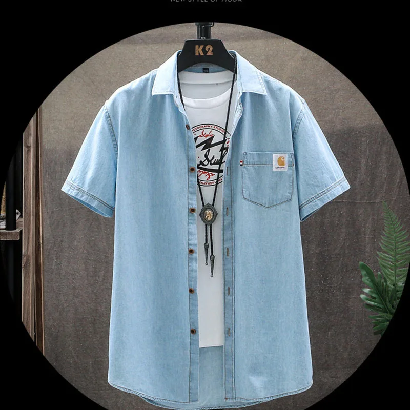 

Summer Denim Short-Sleeved Shirt Men's Casual Thin Section Pure Cotton Trendy Brand Shirt Half-Sleeved Short-Sleeved Jacket
