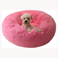doughnut pet hamster nest for dog bed warm velvet pad animal house arctic cotton cat couch pet chinchilla bed rabbit supplies