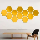 декор комнаты 12 шт.,декор для комнаты стикеры на стену в виде шестиугольника