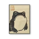 Картина на холсте в японском стиле ретро, чернила лягушки, Настенная картина для гостиной, украшение, забавная желтая бумага, печать на ощупь плаката