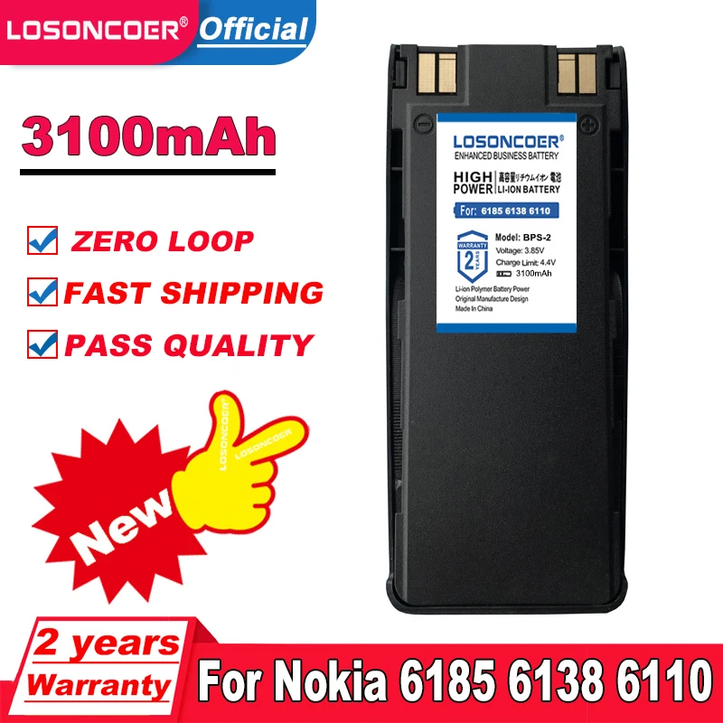 Аккумулятор BPS2 BPS-2 BPS-2N для Nokia 6185 6138 6110 6310I 6310 6210 5180 5170 5160 5150 5125 6160 7110 6150 5185 5165 5110 |