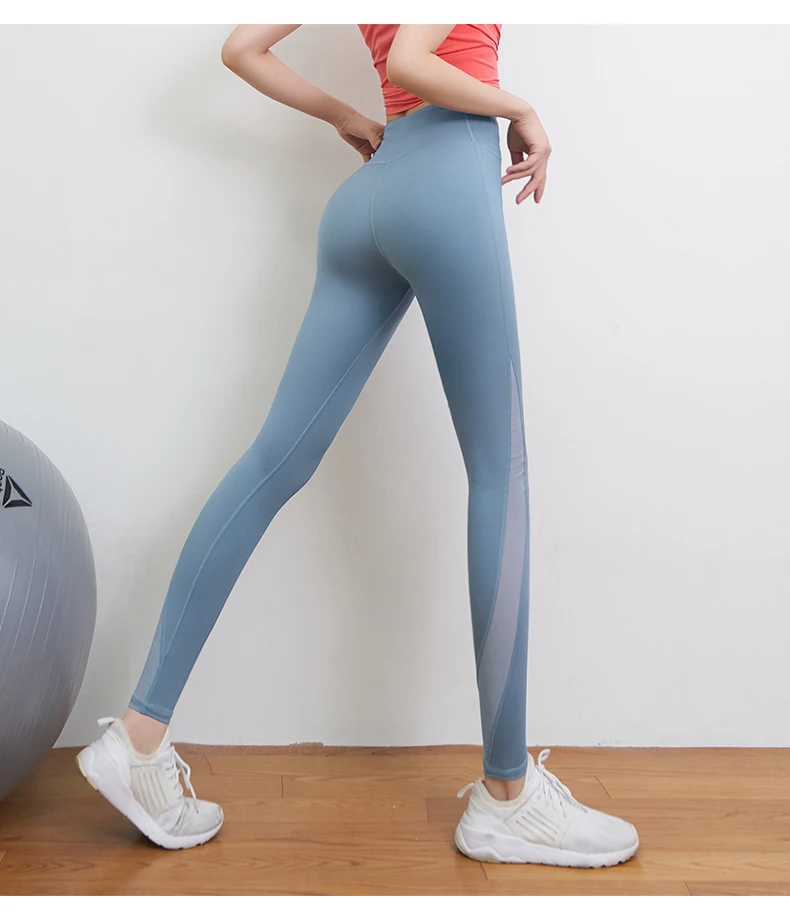 

High waist nude yoga pants women's peach hips stretch tights sweatpants slim slimming fitness pants outer wear summer