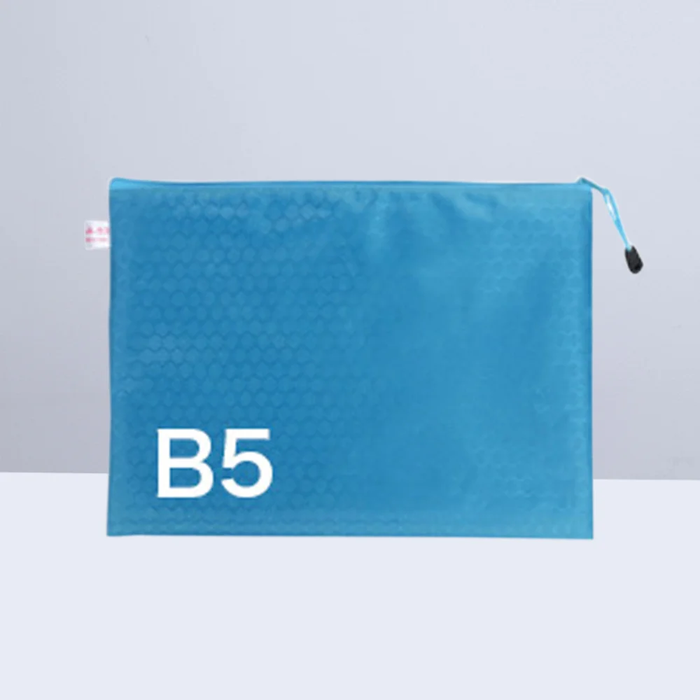 Папка органайзер из ПВХ на молнии для документов 29 х20 5 см|Папка файлов| |