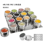 Магнитные Банки для специй с настенным креплением, банки из нержавеющей стали для специй, Стандартные Контейнеры с этикеткой для специй KC0305