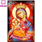 5d алмазная живопись, украшение для дома, Мадонна держит Иисуса Марии, полное сверление, квадратная, круглая Алмазная вышивка крестиком, алмазная вышивка, искусство