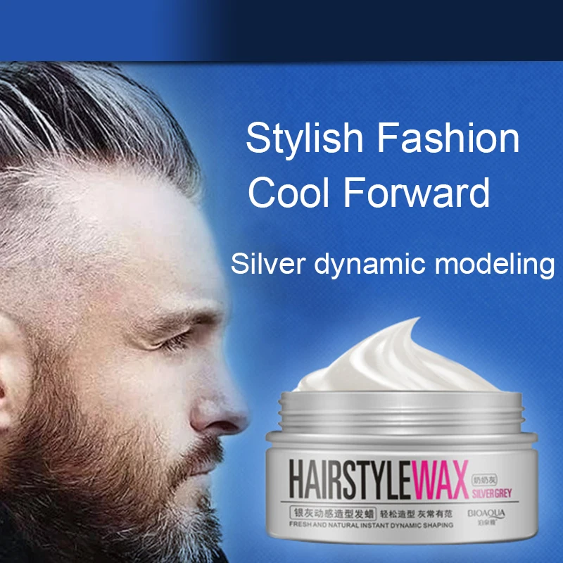 Серебристо-серый Динамический Pro Shiping Shine Mud Pomades восковые волосы натуральная вода гель для моделирования волос прическа крем для волос TSLM1