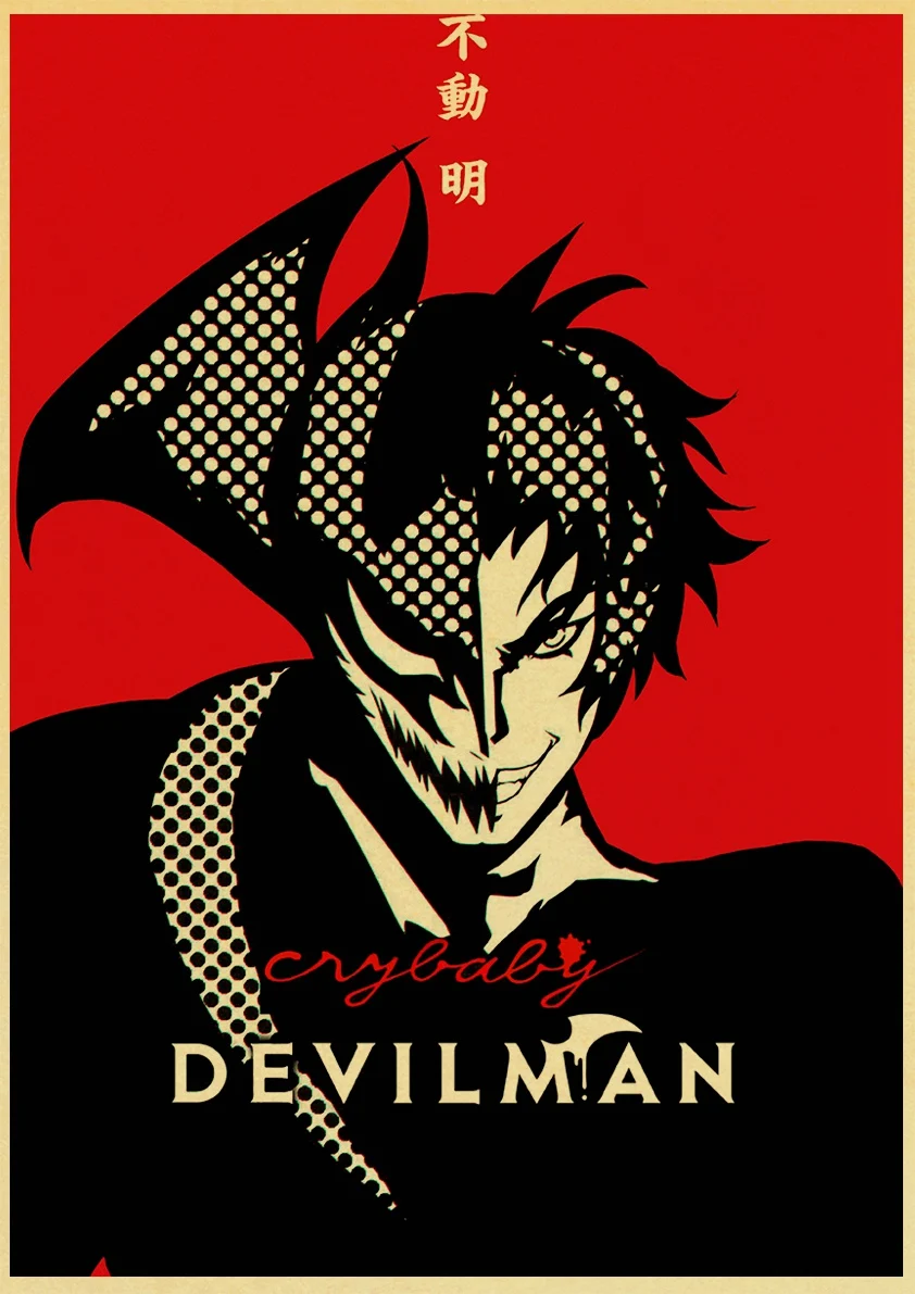 

Japan Anime Movie Devilman Crybaby Gift Canvas Painting Pictures On The Wall Vintage Poster Decorative Home living room posters