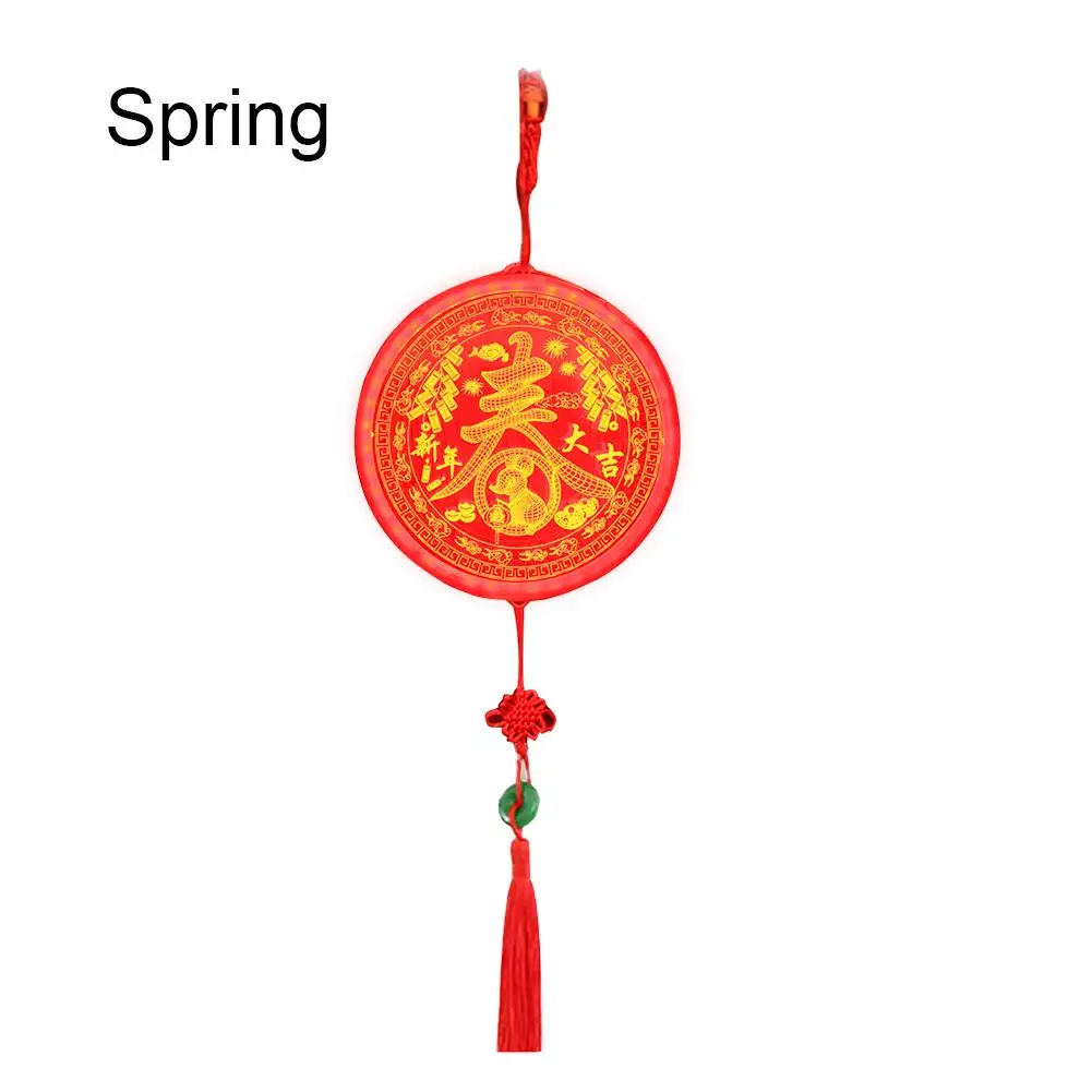 2020 New Year Chinese Spring Festival Lantern Hanging Light Character Pattern Lamp For Home Decoration | Дом и сад