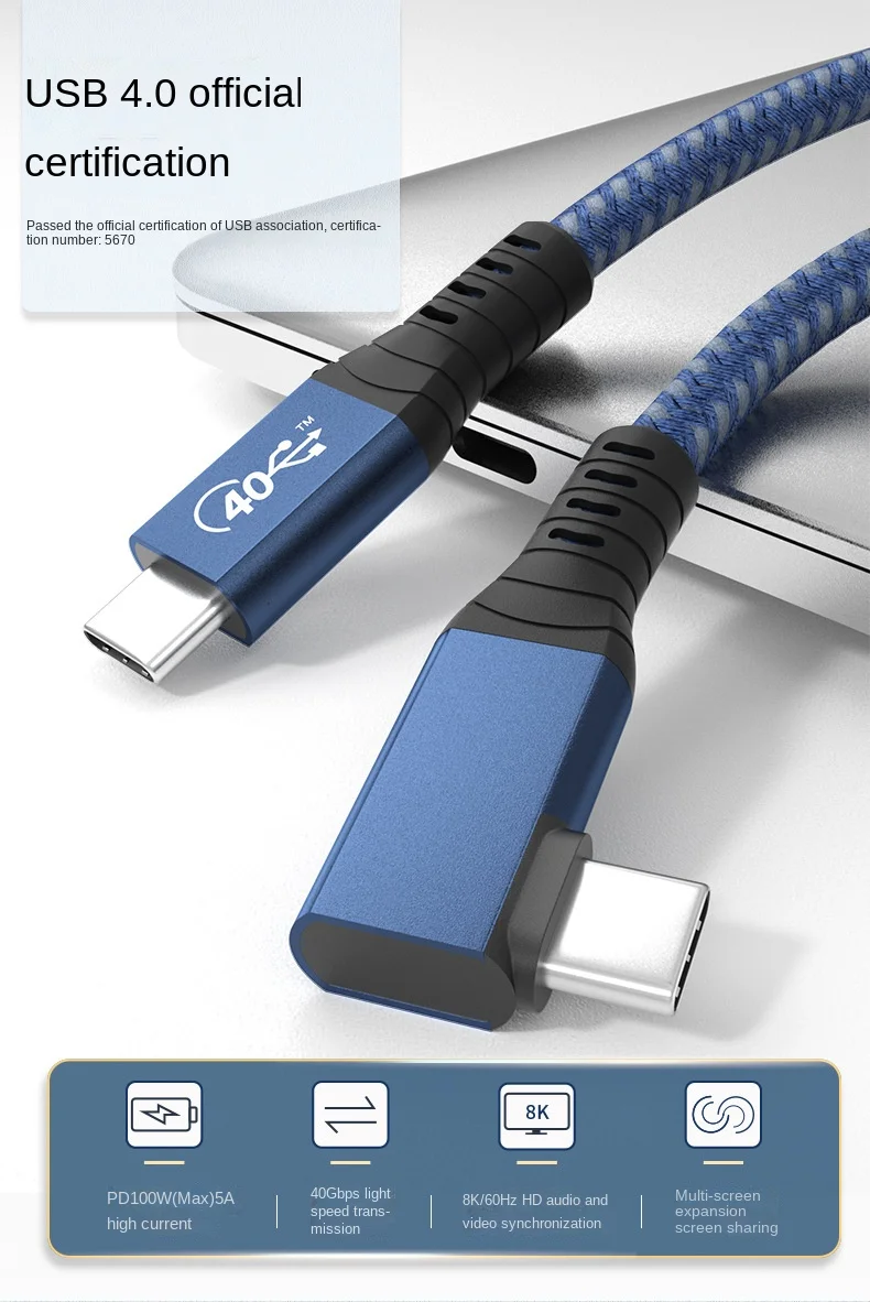 Кабель USB Type-C Thunderbolt 1 м 100 Вт 40 Гбит/с | Электроника