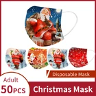 102050 шт., одноразовые маски для взрослых