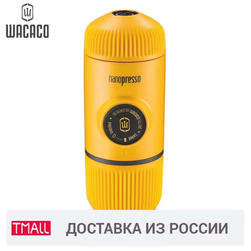 Ручная кофемашина WACACO Nanopresso Yellow 18 бар WCCN83 | Бытовая техника
