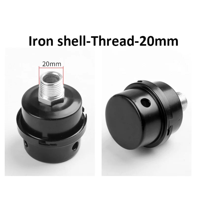 Воздушный компрессор глушитель с железом/пластиковой оболочкой черный