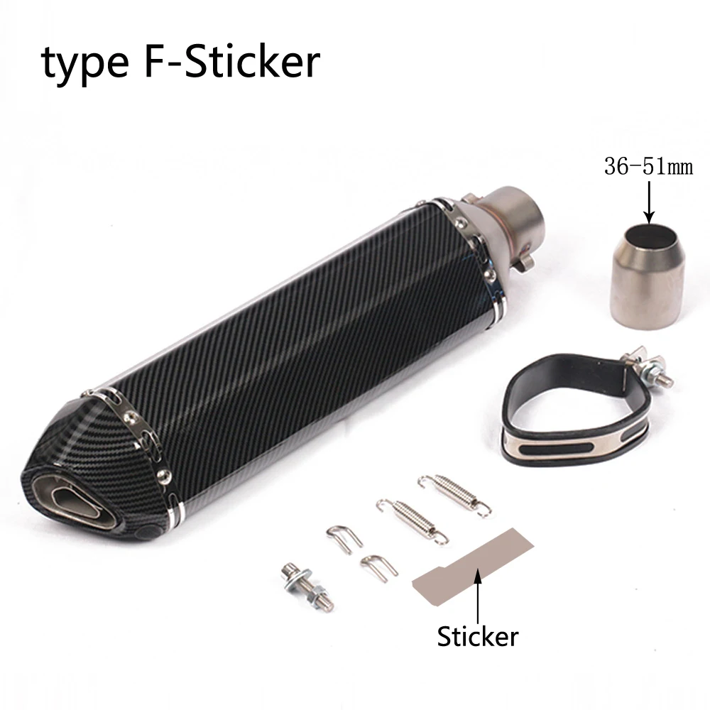 Универсальный мотоциклетный глушитель для выхлопной трубы модифицированный