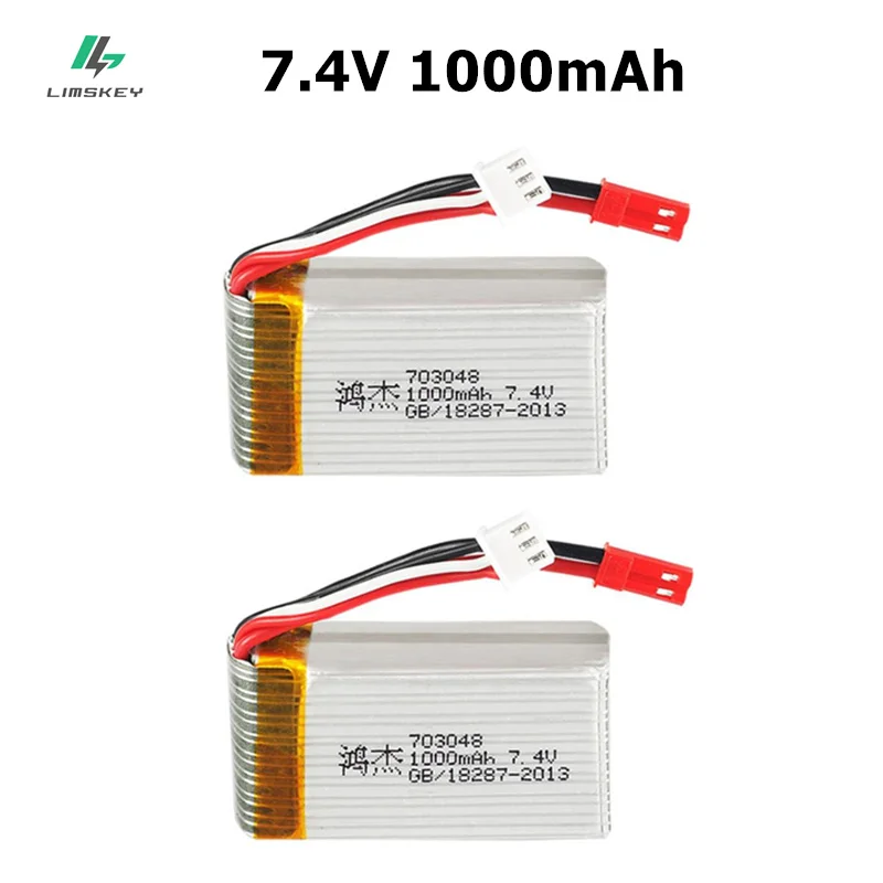 Lipo батарея для MJXRC X600 7 4 В 1000 мА · ч 703048 игрушечная батарея|lipo battery|battery lipo7.4v 1000mah |