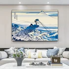 Япония кацушика Хокусай большая волна в канагаве картина маслом на холсте постеры и принты настенные картины для гостиной