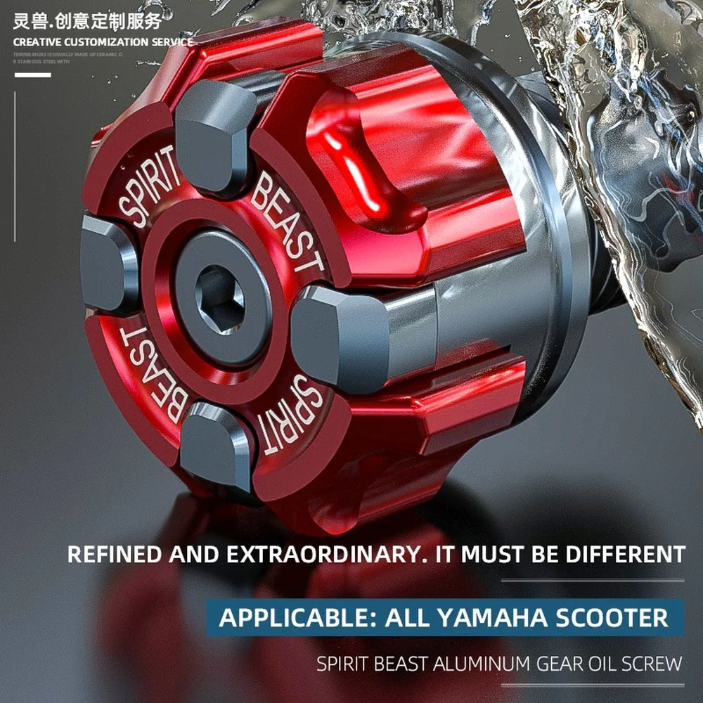 Крепление масляной крышки коробки передач мотоцикла для Yamaha BWS 125 N Max 155 X MAX 300 S T 530