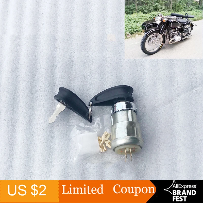 Выключатель ключа CJK750 Урал и сборка зажигания Специально подходят для мотоцикла