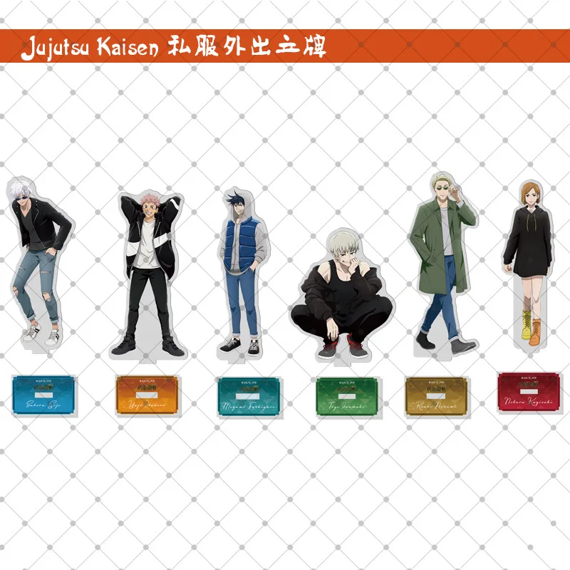 

2021 Japan Jujutsu Kaisen Acrylic Figure Stand Model Plate Desk Decor Cosplay Keychain New Year Gift Fans Souvenir