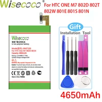 wisecoco bn07100 4650mah battery for htc one m7 801e 801n 801s 802t 802d 802w htl22 phone battery replace