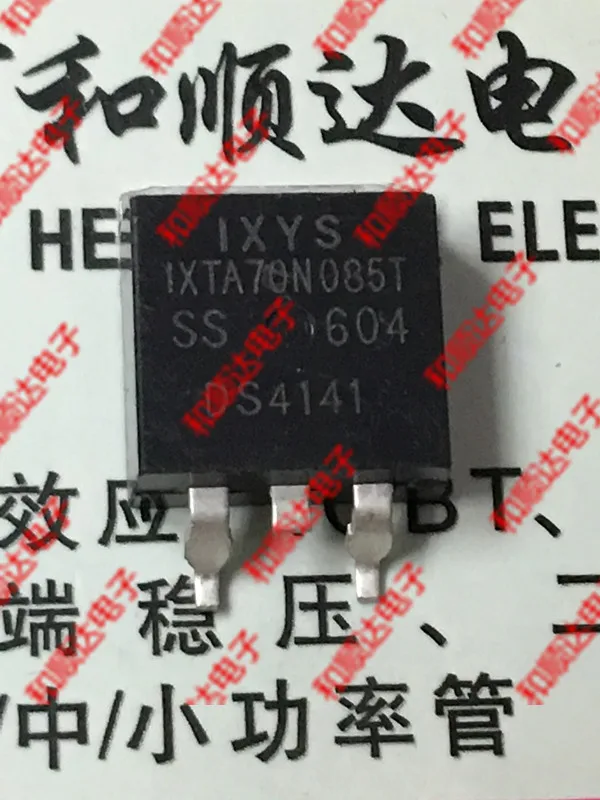 

10pcs/lot IXTA70N085T New stock TO-263 85V 70A