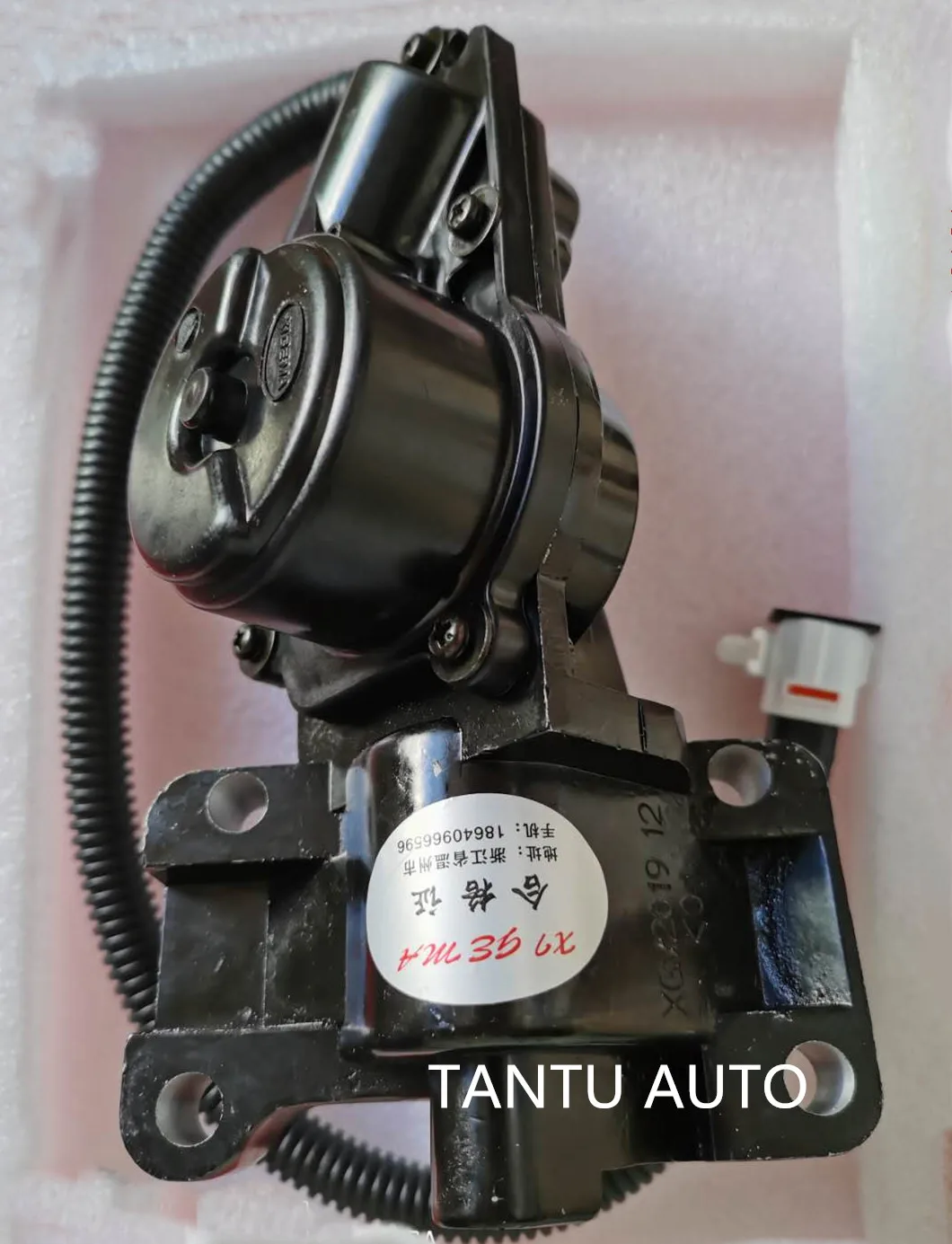 Электрическая вилка переключения в сборе электронная 2310100 K01SH для Great wall