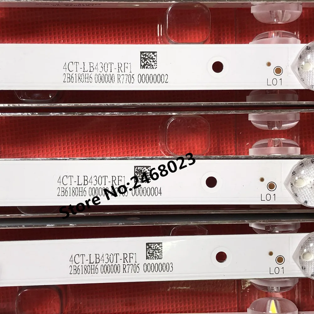 3pieces/lot for 43L1600C 2600C 43L26CMC L43E9600 JL.D43081330-140FS-M E469119 8lamps 755mm | Лампы и освещение