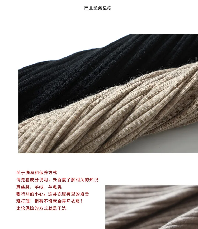 Shuchan Cashmere High Waist Mid Long Skirts for Women Warm Slim High Quality Fall Winter New Items A-Line Solid