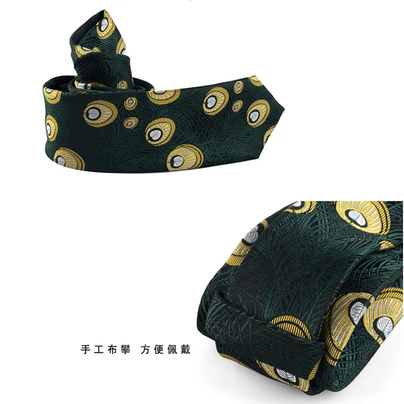 Мужской галстук 6 см узкий Модный повседневный зеленый с павлиньими перьями