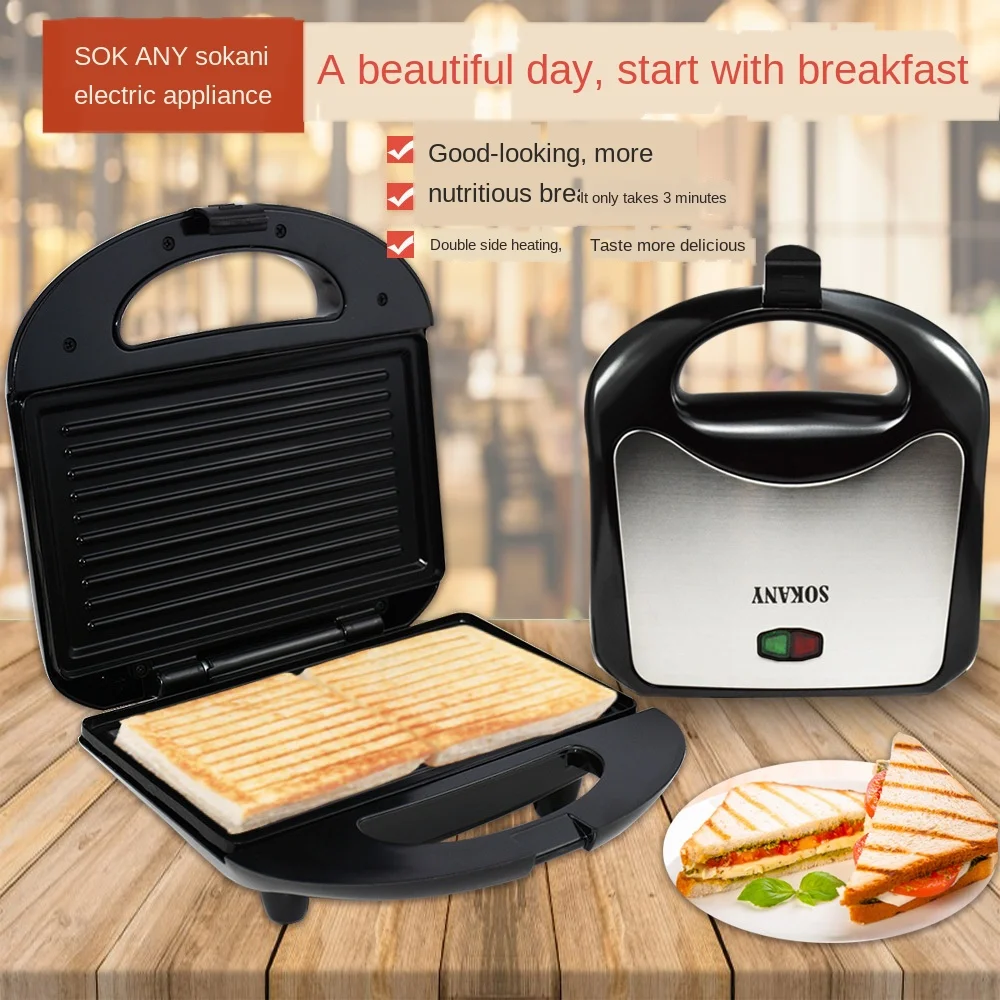 Домашняя сэндвич машина в полоску тостер из нержавеющей стали для сэндвичей