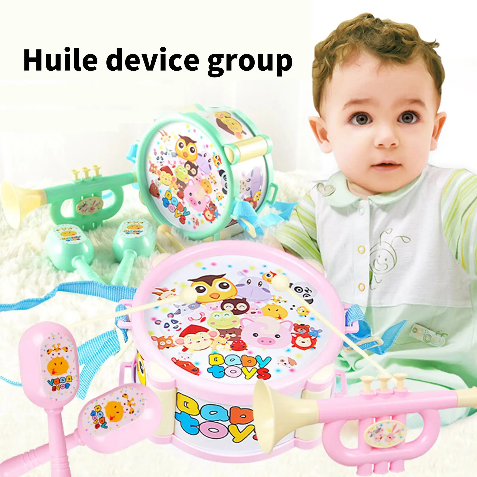 

Children Drum Toy Music Percussion Instrument Band Kit Sand Hammer Toy Early Learning Educational Toy Baby Kids Children Gift