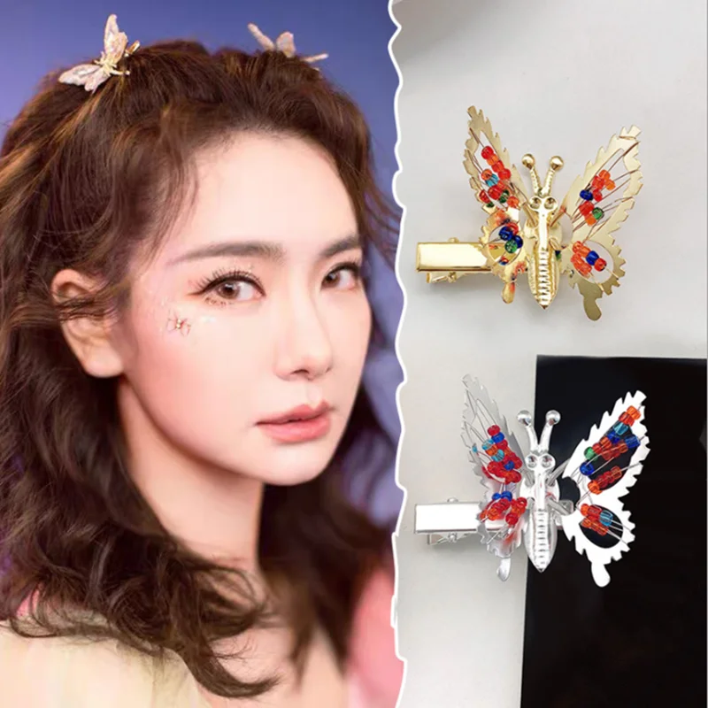 

Simulation Butterfly Hairpins for Kids Women Wings Can Moving Flying Cute Hair Clips Girl Princess Barrettes Hair Accessories