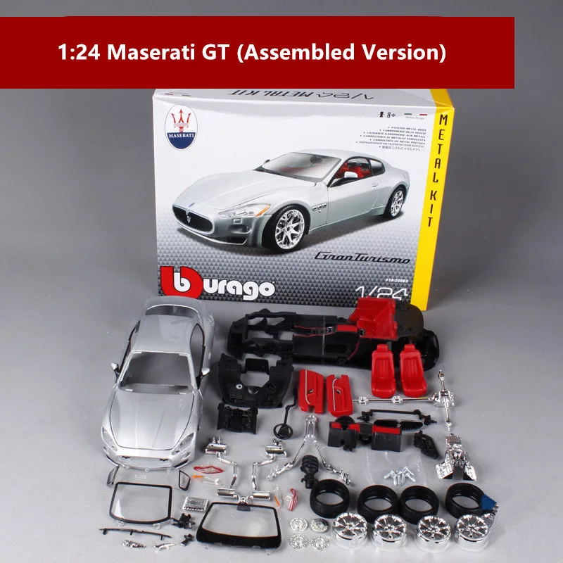 Gray Bburago 1:24 Maserati Собранный производитель автомобиля Авторизованная литая модель машины образец прикладного искусства украшения Коллекция игрушек инструменты - Color: Gray