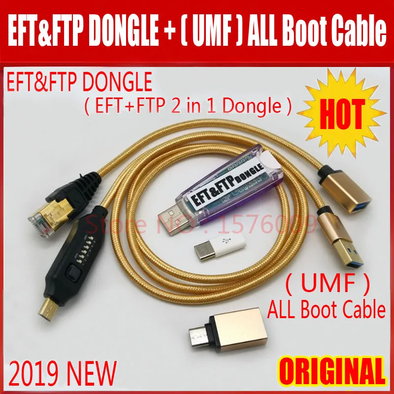 2021 новый оригинальный донгл EFT Pro2/EFT и FTP (EFT + 2 в 1 донгл) (UMF) Все кабели загрузки