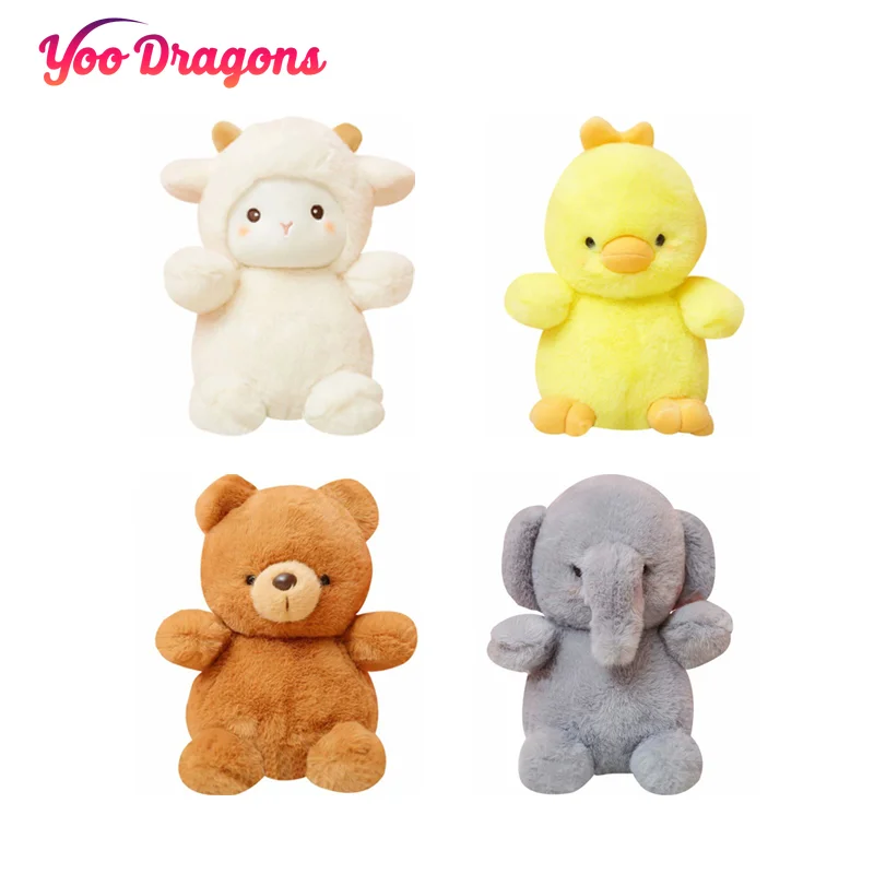 

23cm Four Styles Soft Kawaii Animal Plush Toys Cute Stuffed Teddy Bear Elephant Chicken Lamb Sheep Doll Pillow For Kids Gift