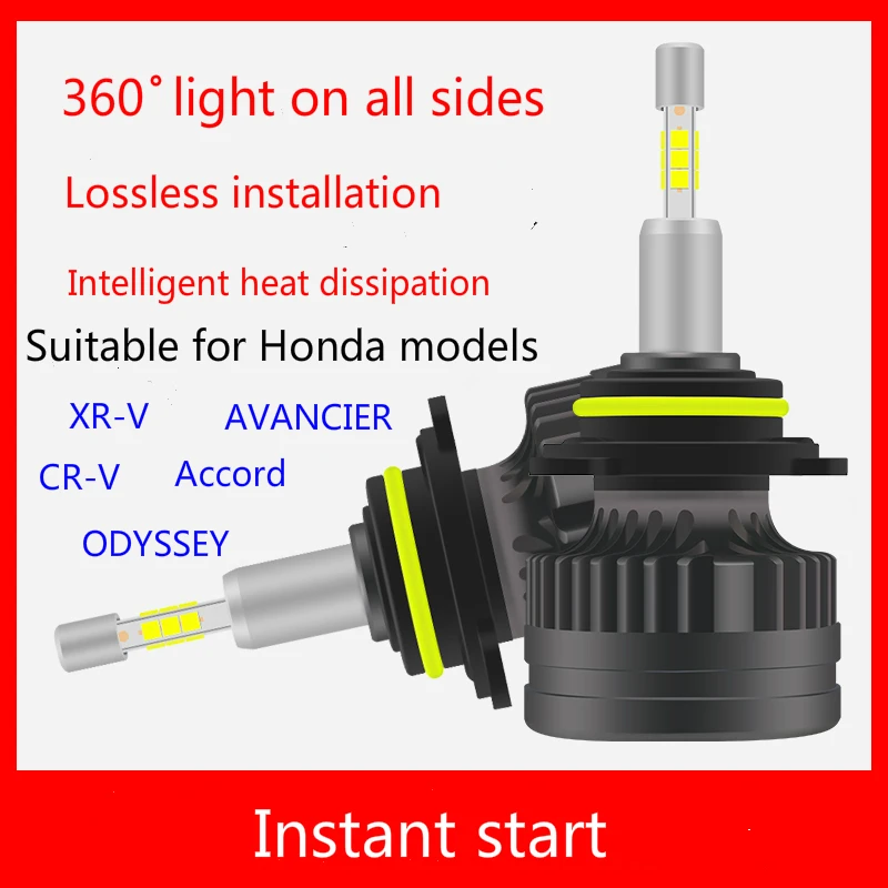 Подходит для моделей Honda CIVIC флюоресцентная лампа автомобильных светодиодных фар