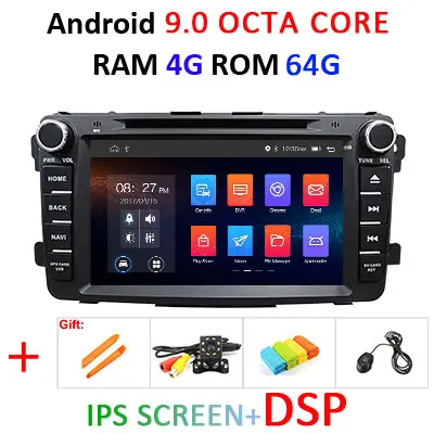 4G 64G IPS DSP 4G+ 64G 8 CORE 2 Din Android 9,0 автомобильный dvd-плеер gps навигация аудио для Mazda CX9 CX 9 CX-9 автомобильный Радио стерео Мультимедиа obd2 dvr - Цвет: 4G 64G IPS DSP