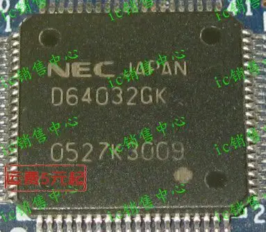 D64032GK | Электронные компоненты и принадлежности