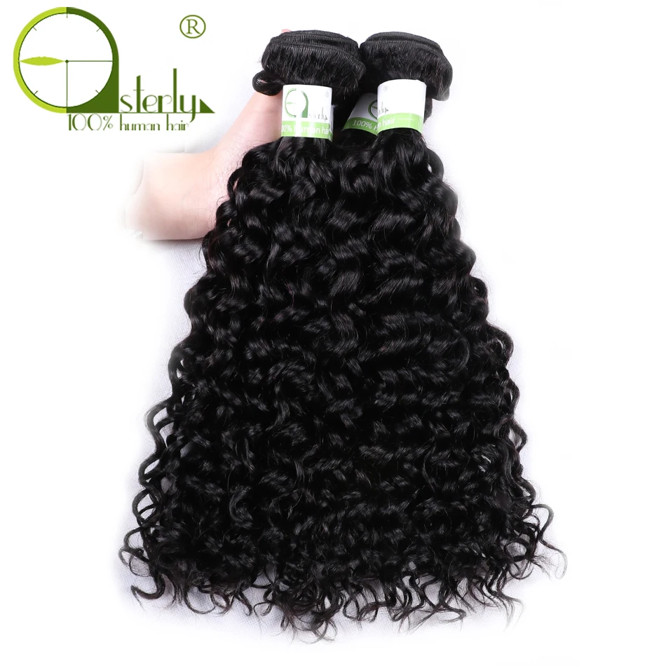 Натуральные бразильские волнистые волосы для наращивания 1 3 4 пучка натуральный