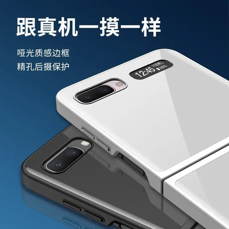 

Для Samsung Galaxy Z Flip 3 чехол для Galaxy Z Flip3 5G F7110 чехол