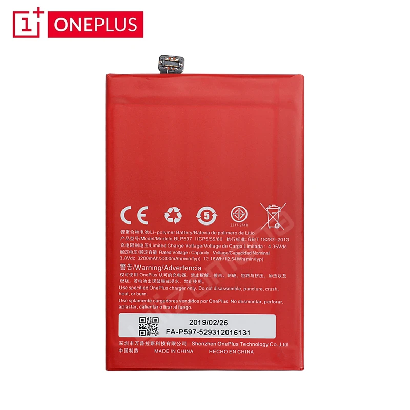 Аккумулятор ONEPLUS для телефона OnePlus 2 A2001 BLP597 3200/3300 мАч Высокое качество Замена литий-ионных батарей Бесплатные инструменты