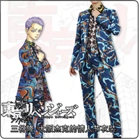 anime tokyo revengers cosplay costumes team 3 captain valentines day suit halloween carnival uniforms custom made