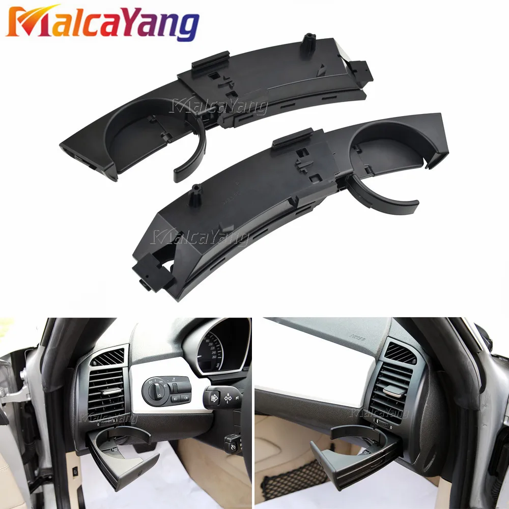 

Новинка держатель стакана для напитков набор приборной панели левый + правый для BMW E85 E86 Z4 02-08 51457070323 51457070324