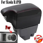 Подлокотник для Skoda RAPID, центральный модифицированные детали, контейнер для хранения, автомобильные аксессуары, интерьер с 6USB-портами, для Skoda Rapid