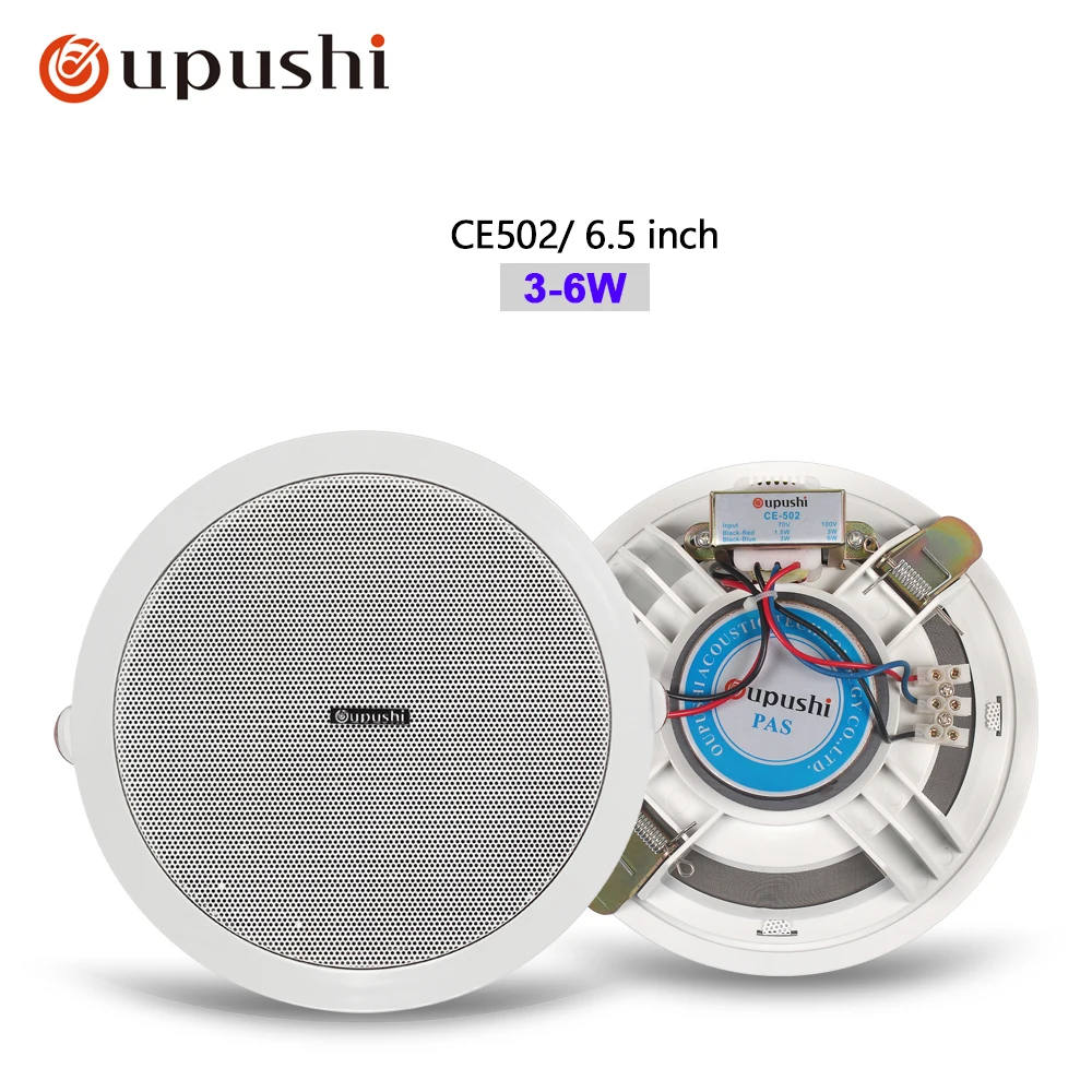 OUPUSHI AG 3 фоновая музыка в стене усилители SD/AUX in/USB музыкальный плеер Bluetooth цифровой