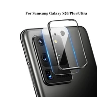 metal protective ring temper glass for samsung galaxy s20 s20 plus camera tempered glass screen protector samsung s20 ultra
