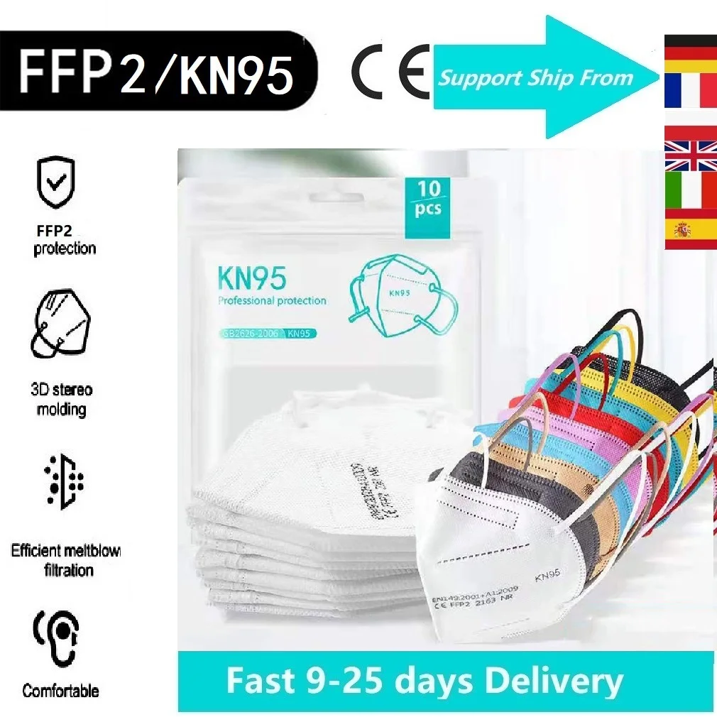 

В переменного тока, 50-300 шт. FFP2 маска KN95 защитный Mascarilla fpp2 Homologada вопрос одноразовые 95% Mascarilla зрелого возраста в сумке ffp2masks