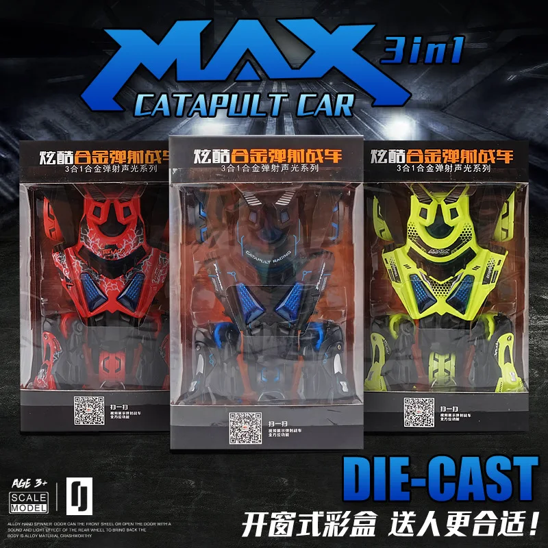 1/32 масштаб крутая катапульта автомобиля литье под давлением Супер Бэтмен