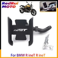 newest accessories for bmw r ninet rninet hot deals motorcycle cnc handlebar mirror mobile phone gps stand bracket